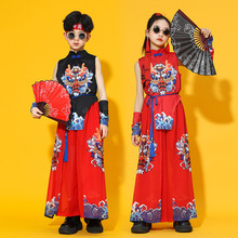 六一儿童演出服中国风街舞潮服套装男童装少儿走秀爵士舞服装女童