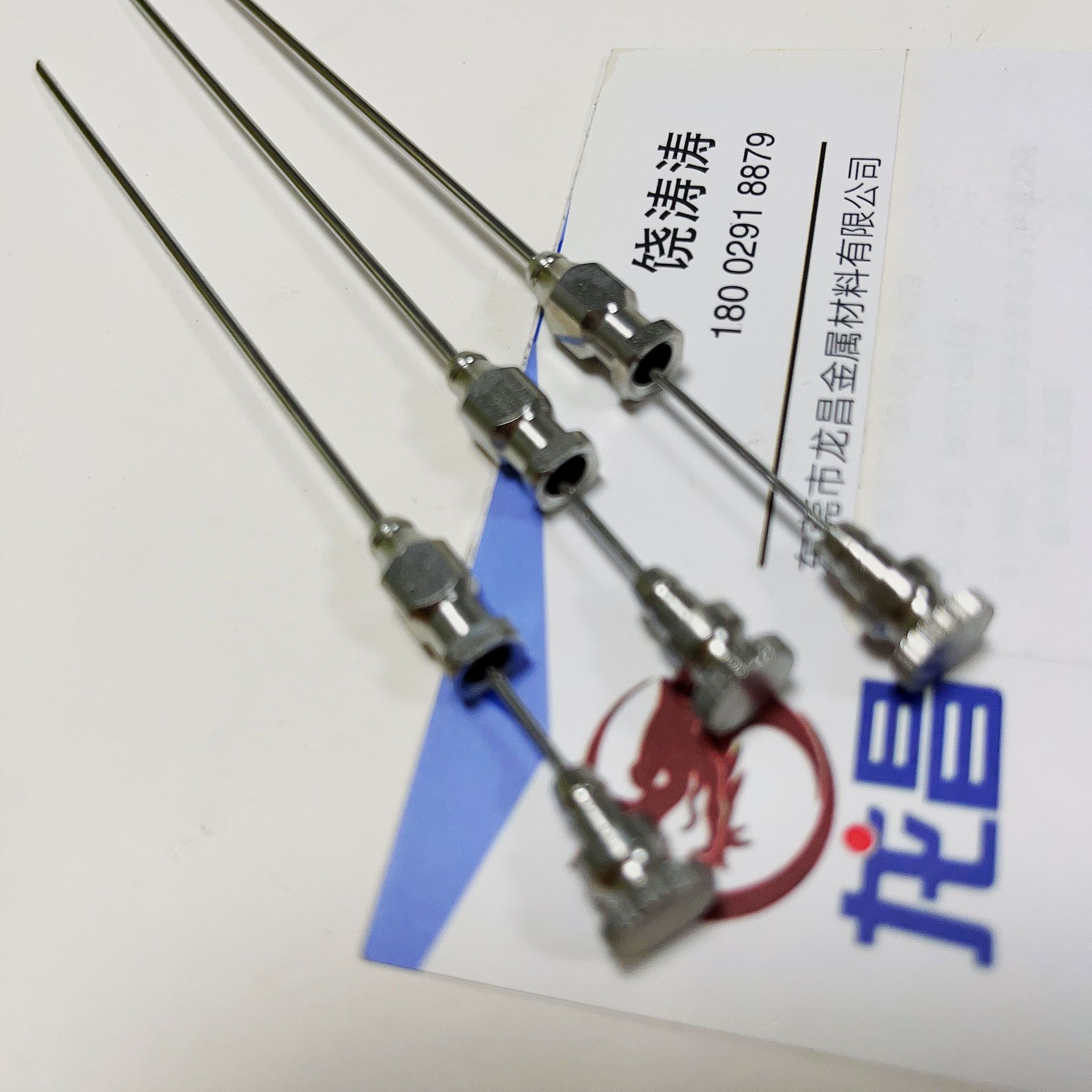 骨牵引针 双头单头三菱针 克氏针 不锈钢钝针 吸脂针 美容抽脂针