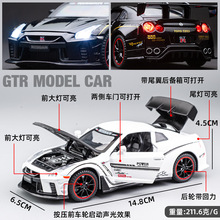 GTR跑车赛车合金车模1:32儿童男孩金属玩具车摆件汽车模型