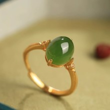 天然和田玉开口可调节戒指女小众设计高级感碧玉18k镀金玉石食指