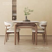 白蜡木实木餐桌家用小户型伸缩折叠方圆两用岩板餐桌椅组合奶油风