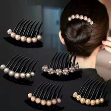 New Plastic Side Hair Twist Comb with Teeth for Women Girls