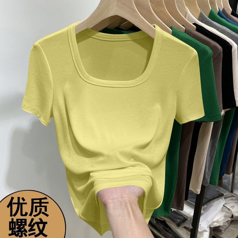 夏季淑女风短袖女上衣螺纹方领修身显瘦纯色百搭舒适温婉气质T恤