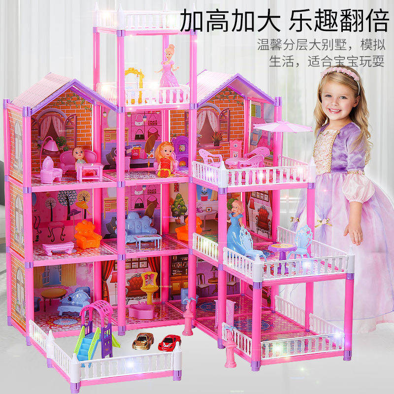 Suitable for Barbie Doll Dream Mansion Villa Set Full Set Princess Castle Gift Box Furniture Toy Room for Children