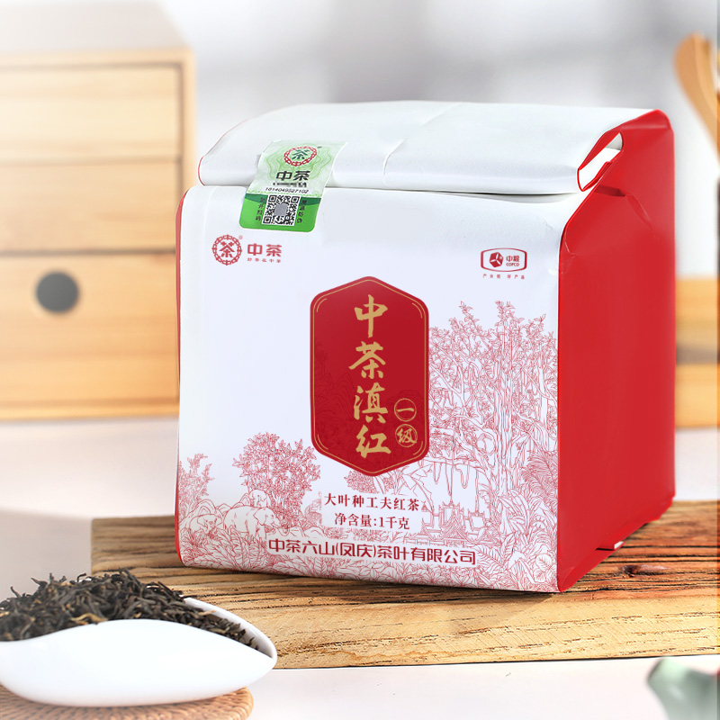中茶茶叶 云南滇红大叶种功夫红茶1000g散茶 中粮茶叶-阿里巴巴