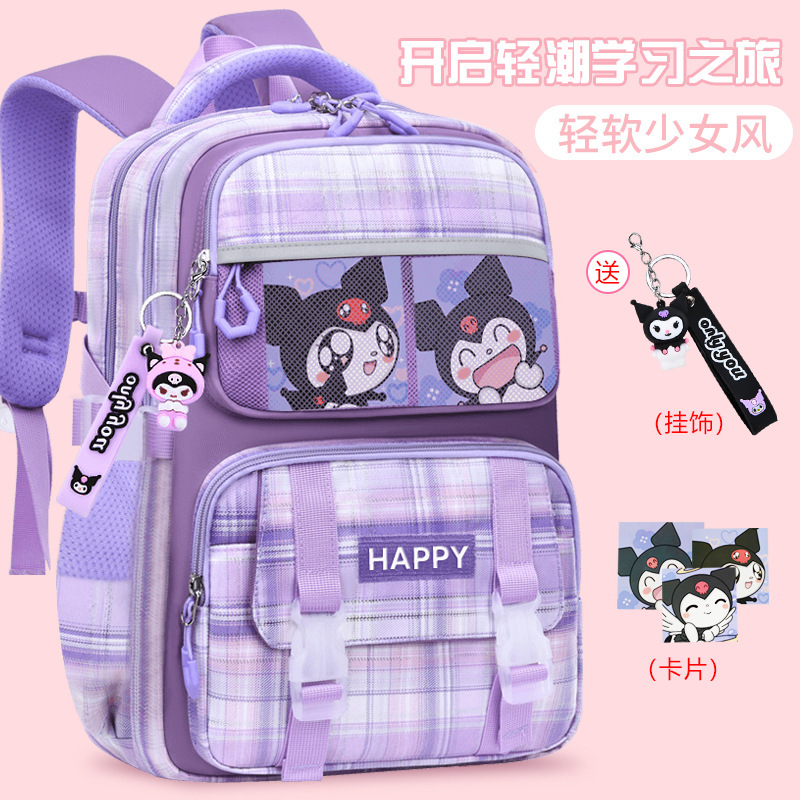 新款初高中小学生书包女孩1-9年级轻便儿童护脊减负双肩包大容量