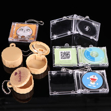 戒指饰品包装盒 定制NFC感应CD盒 迷你小CD礼品盒 耳环耳钉塑料盒