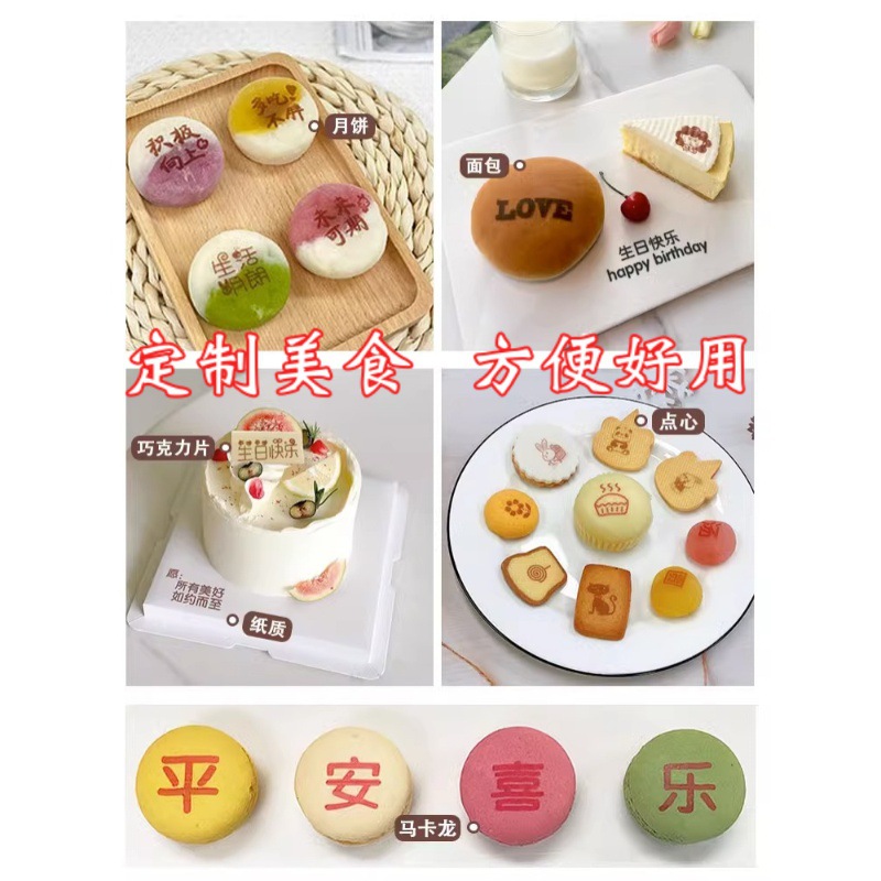 Evebot Handheld Food Printer Coffee Latte Yogurt Baking Milk Tea Bread Plate Decoration Inkjet Printing Pen