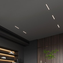 4IQO批发led长条射灯嵌入式线条灯客厅家用造型设计天花全格栅泛