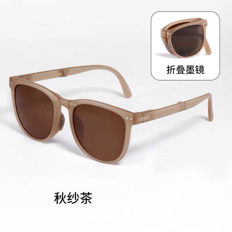 Folding Sunglasses Women's High-Grade Polarized Glasses Uv-Proof Fashionable Simple New Small Fragrance Folding Sunglasses Women