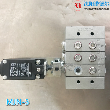 i (15t×3) 6-1/8×5mpa分配器15t 10t 5t-阿里巴巴