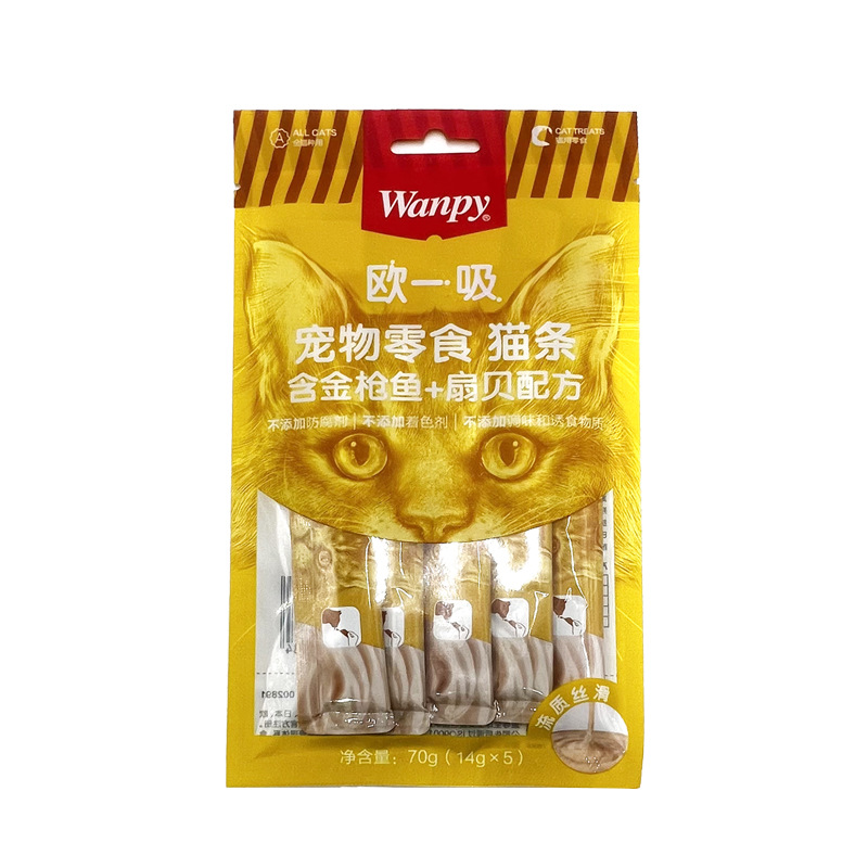 Wanpy Naughty Ou Yi Suction Cat Strip Cat Snack Fat Hair Chin Dog Mousse Cat Canned Pet Retort Pouch