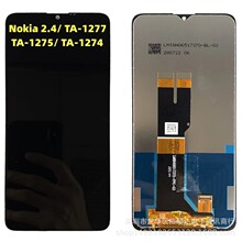屏幕适用于诺基亚 nokia3 n3 屏幕总成ta-1020议价_阿里巴巴找货神器