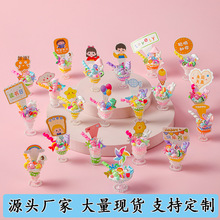 儿童奶油胶冰淇淋杯DIY仿真食玩手工自制材料包彩色甜品益智玩具