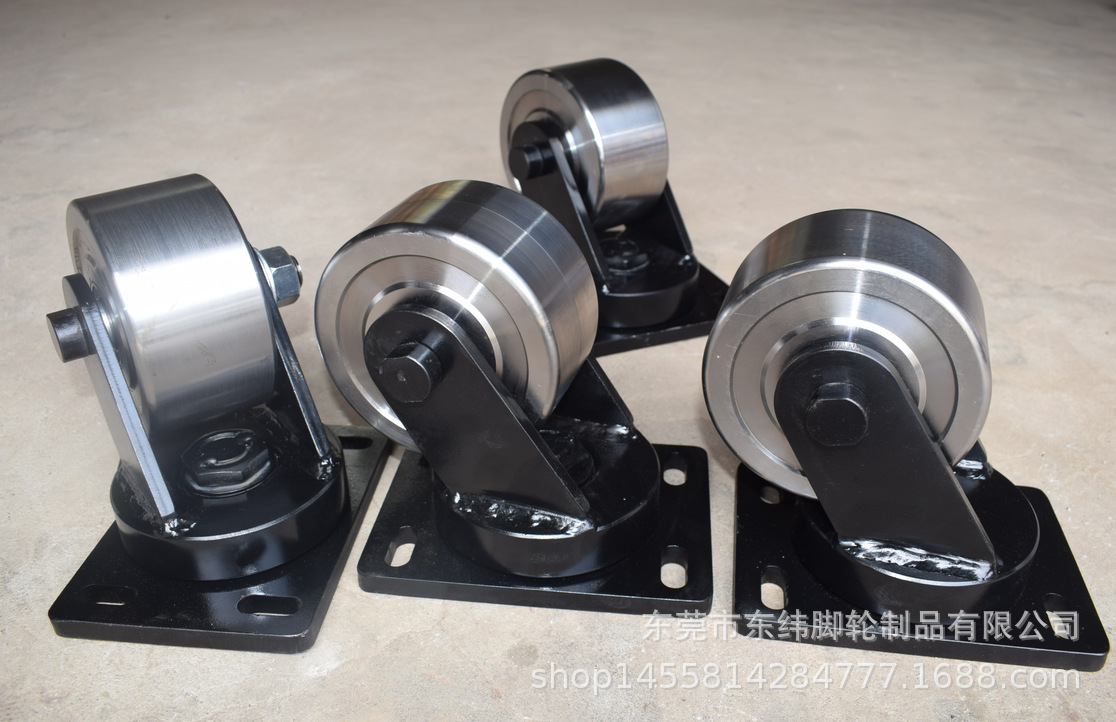 万向钢轮 360度转滚轮 钢制超重型铁脚轮承受重3~5吨轮子可做10吨