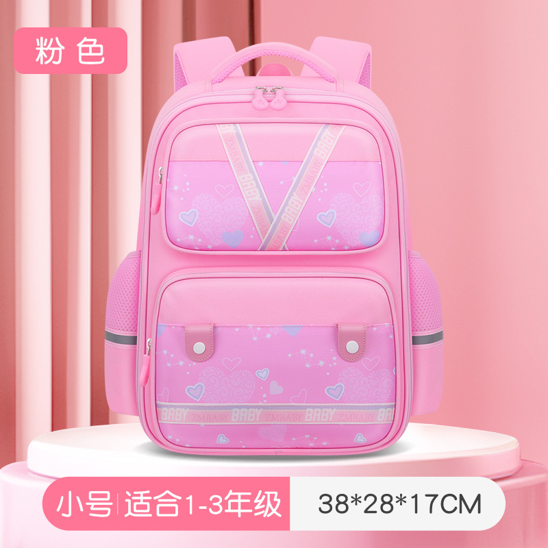 New Primary School Student Schoolbag Men's 1-3-6 Grade Large Capacity Children's Schoolbag Girls' Backpack