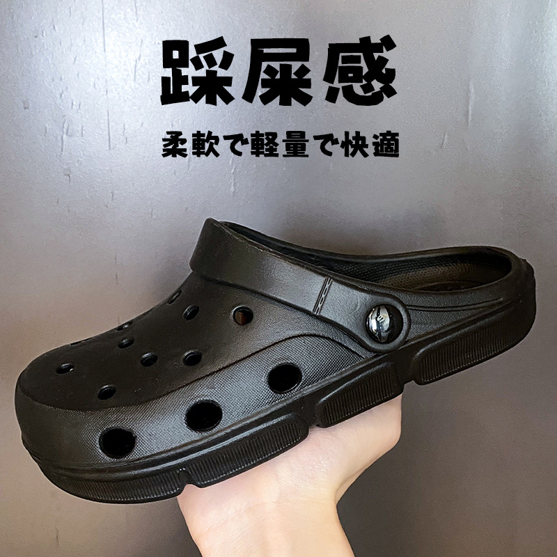 Spot Goods 2023 New Coros Shoes Female Ins Fashion Couple Closed-Toe Slippers Nurse Beach Beach Outdoor Men