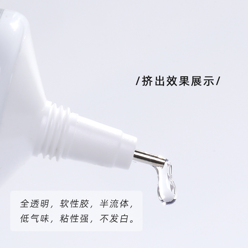 Xichuan B7000 Glue Toothpaste Glue Stick-on Crystals Phone Case Ornament Glue Screen Repair Diamond Repair Diy Accessories
