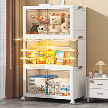 免安装整理儿童衣服零食玩具塑料储物柜卧室衣柜置物柜多层收纳柜