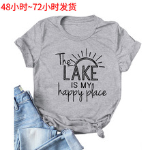 欧美外贸女装 the lake is my happy place字母休闲宽松短袖t恤女