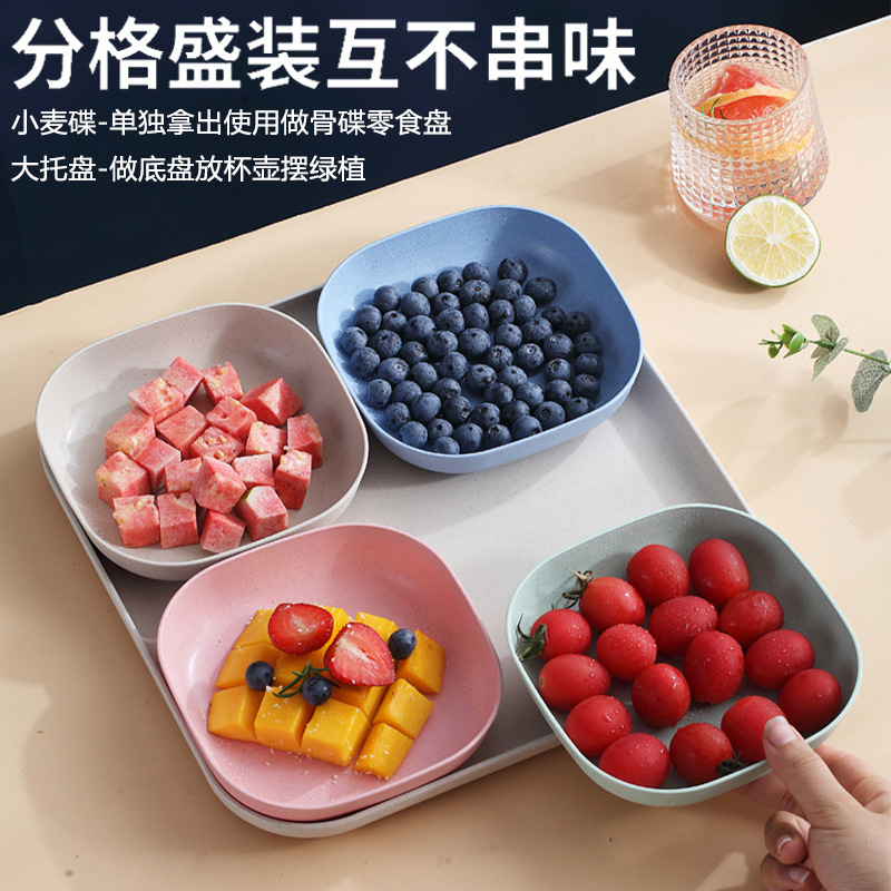 分格干果托盘客厅水果摆盘家用简约点心小吃拼盘糖果零食收纳盘子