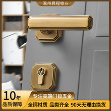 纯铜中式门锁黄铜美式静音磁吸卧室内实木门把手别墅大门锁具批发