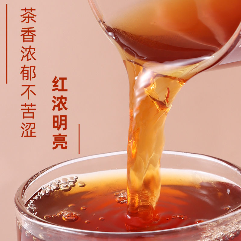 斯唛商用斯里兰卡ctc锡兰红茶茶叶港式奶茶店专用原材料500g-阿里巴巴