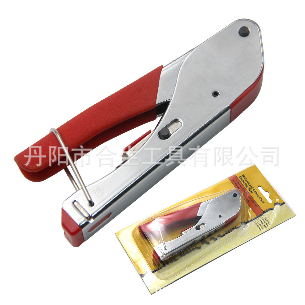同轴线缆压接钳压线钳 网钳F头挤压头专用钳RG59/6视频线安装工具