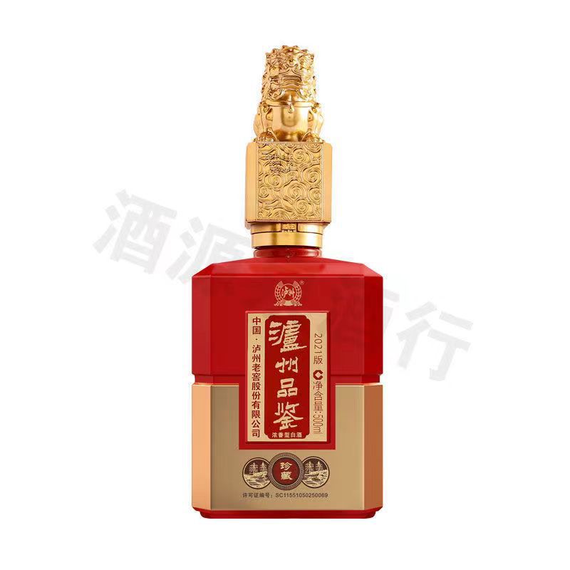 泸州品鉴臻藏版-52度浓香型白酒500ml单瓶装,整箱6瓶装