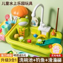 儿童洗澡戏水宝宝婴儿水上乐园玩具小鸭子玩水池盆六一节礼物网红