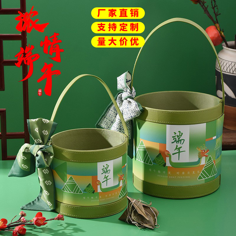 端午节包装礼品盒绿色皮质提手圆桶粽子收纳礼盒商务送礼抱抱桶盒