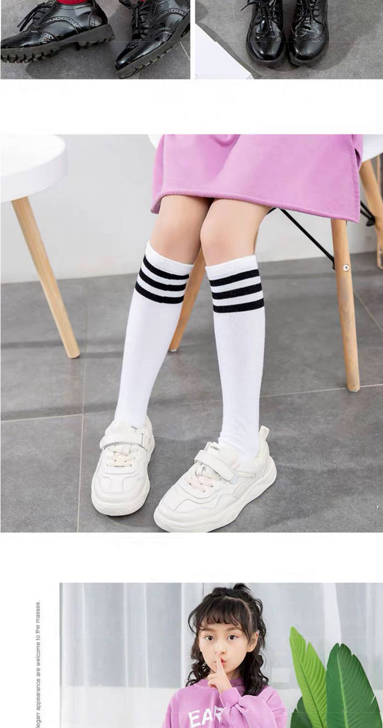 春秋夏男童女童足球袜过膝全棉儿童长筒袜运动长袜透气统一学院风
