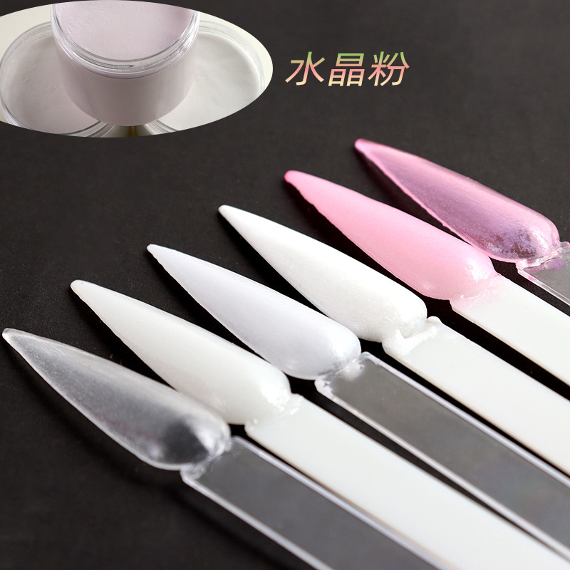 水晶粉公斤装指甲延长光疗水晶甲粉色白色透明色美甲水晶粉雕花粉