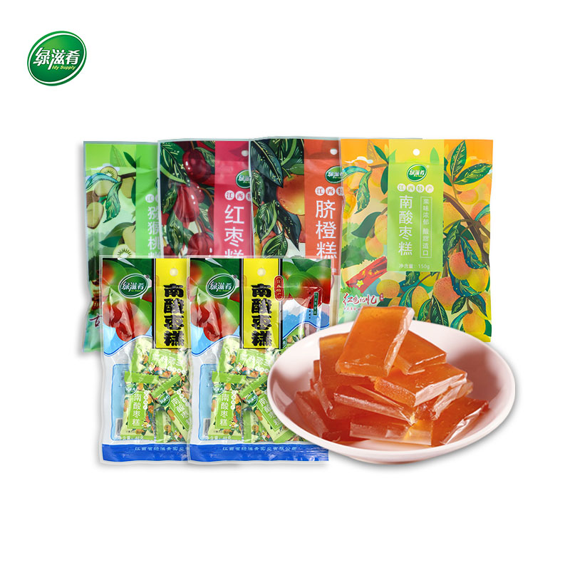 绿滋肴江西特产南酸枣糕干果小吃办公室休闲健康零食包装酸甜果糕