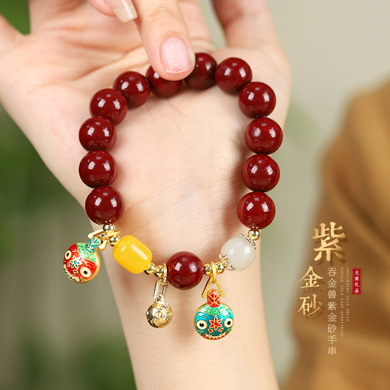 原矿紫金砂手串 古法掐丝珐琅吞金兽三口之家手链 本命年红色手串