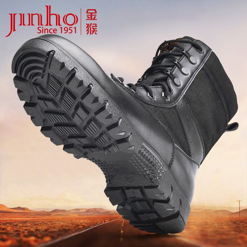 金猴新款春户外登山圆头跑步训练高帮春秋加绒款男战靴SQJ807A3