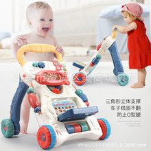 婴儿学步车防O型腿多功能防侧翻宝宝手推车三合一学走路助步玩具2