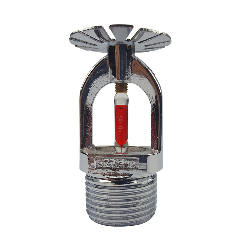 闽山消防易熔合金喷头自动灭火喷淋头喷水灭火 洒水喷头 消防灭火