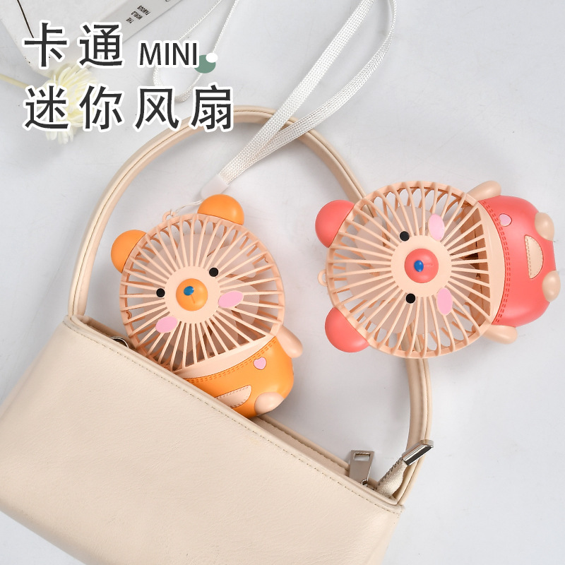 Bear Cute Style Lanyard Outdoor Portable Charging Lanyard Fan Electric Fan Dense Mesh Safety Fan