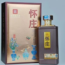 怀庄 御品   53度酱香型  500ml*6瓶