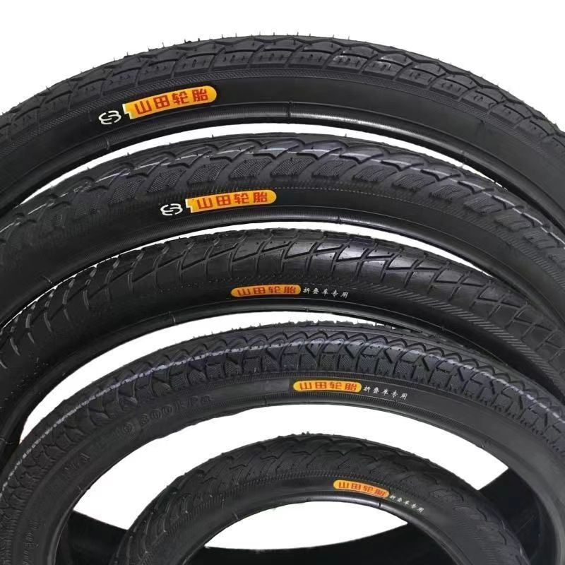 自行车轮胎大全12寸14寸26寸24寸*13/8/*1.75/*1.