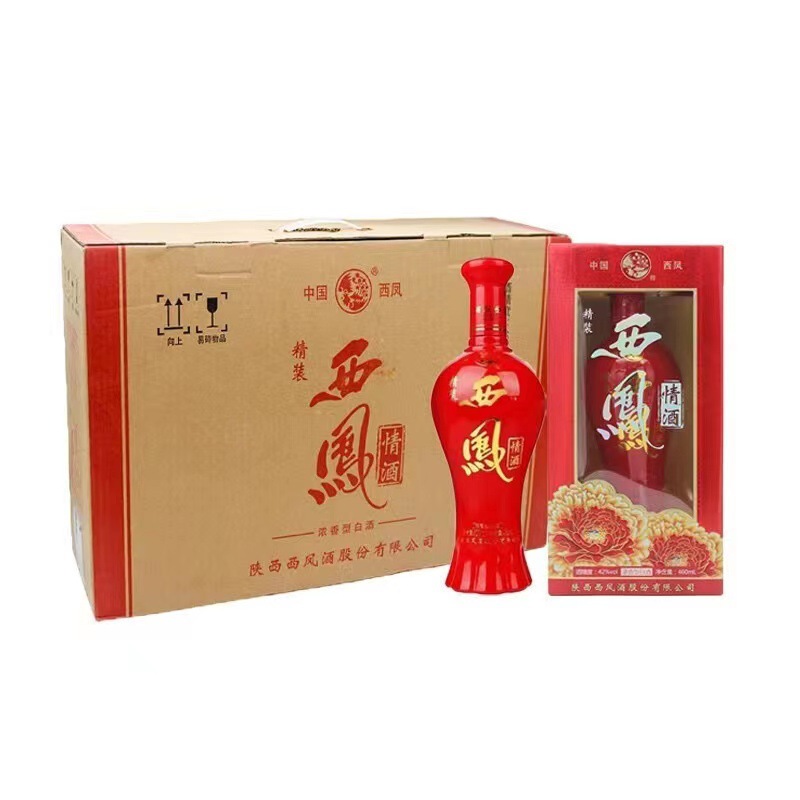 白酒批发 西凤情酒 52度浓香型白酒 整箱460ml*6瓶 整箱批发-阿里巴巴