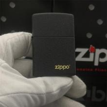 zippo之宝打火机 黑裂漆 236ZL