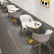 北欧奶茶店桌椅组合简约甜品店咖啡厅塑料靠背洽谈接待椅子