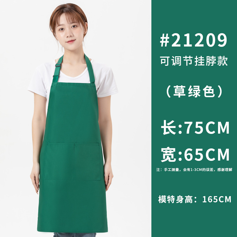 Worsted Waterproof Apron Customized Logo Printing Factory Wholesale Work Clothes Women's Kitchen Advertising Apron