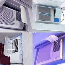 窗口式冷气机小挡风板导风罩月子通用冷风白色防水窗机空调遮风板