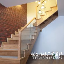 北京实木楼梯玻璃护栏不锈钢扶手别墅复式阁楼梯整体