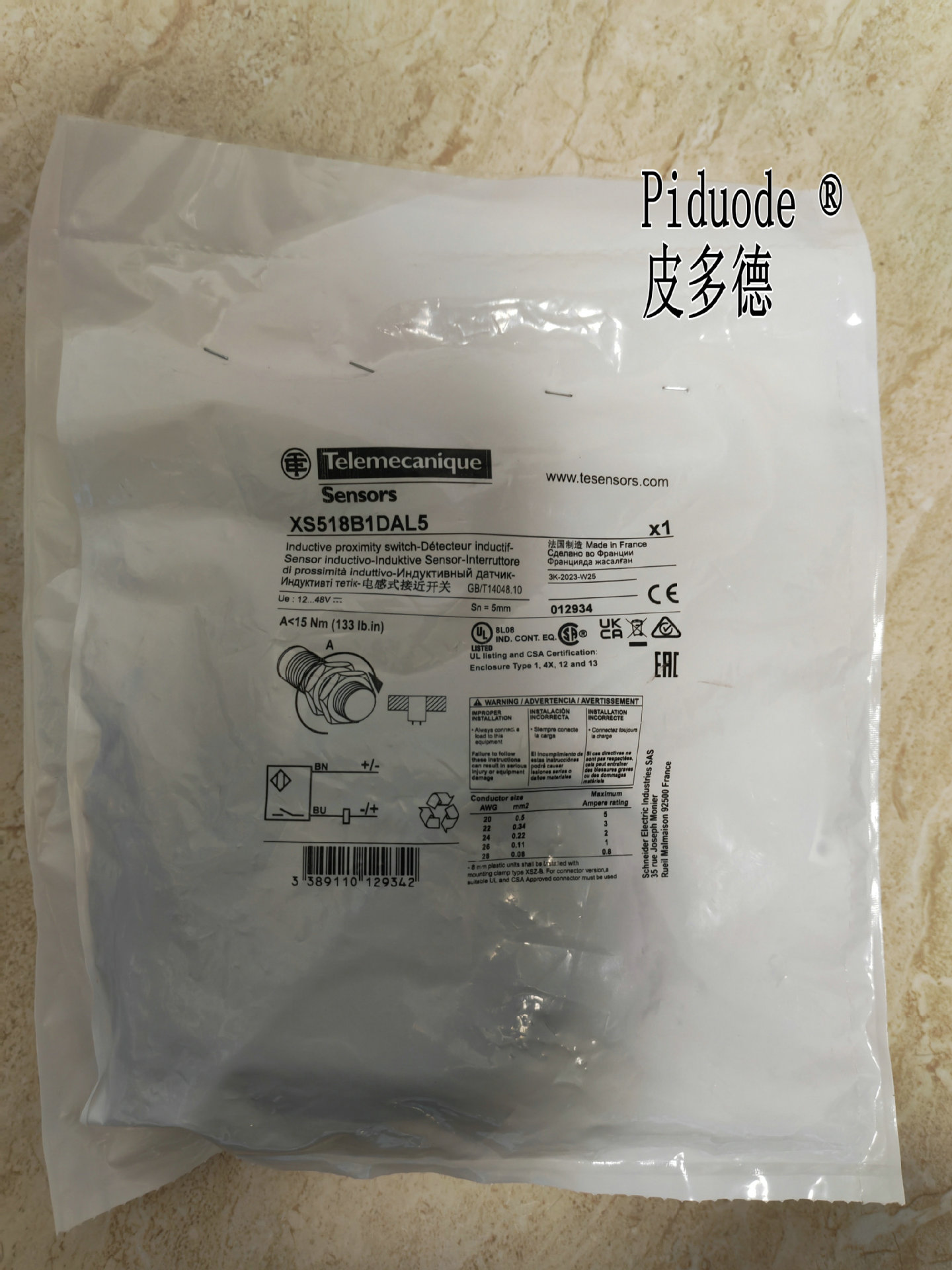 1440_1920竖版 竖屏