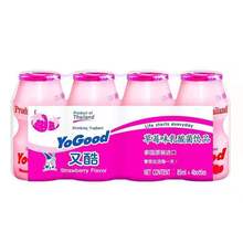 批发泰国进口YoGood又酷草莓味乳酸菌饮料营养饮品340ml