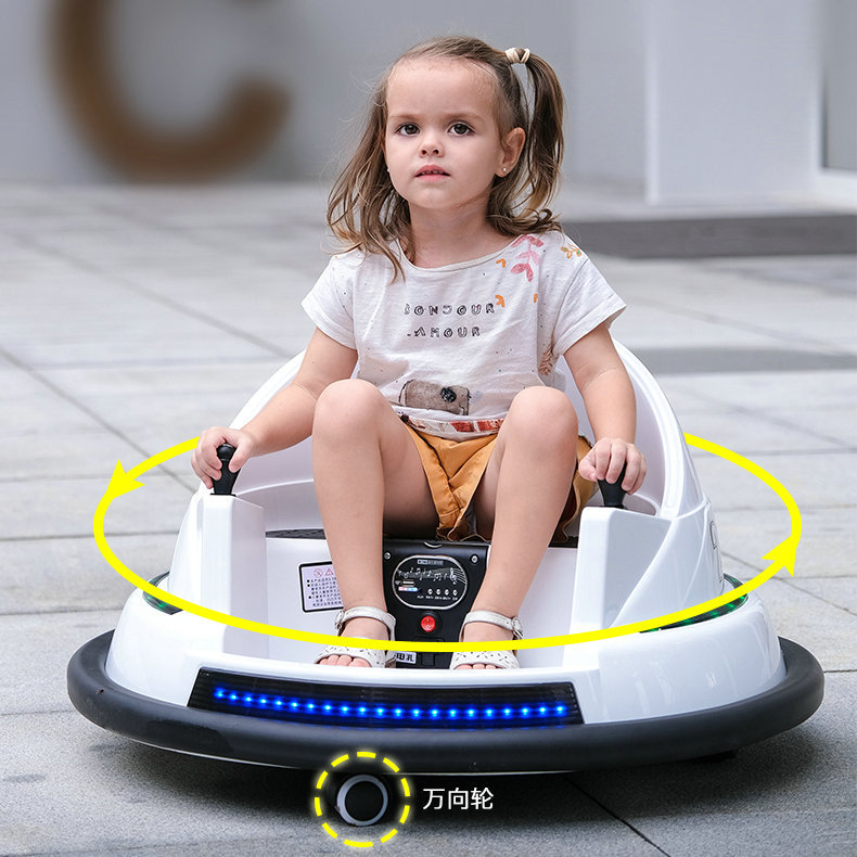 Outdoor New Children Bumper Car Square Commercial Amusement Equipment Kart Electric Luminous Indoor Bumper Car